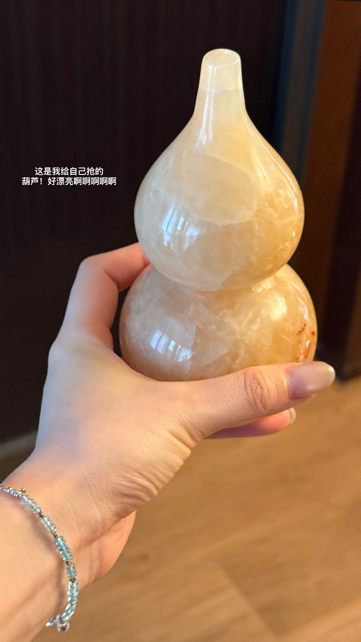 晚安plog我也收假了！把同学送走了哈哈哈哈 