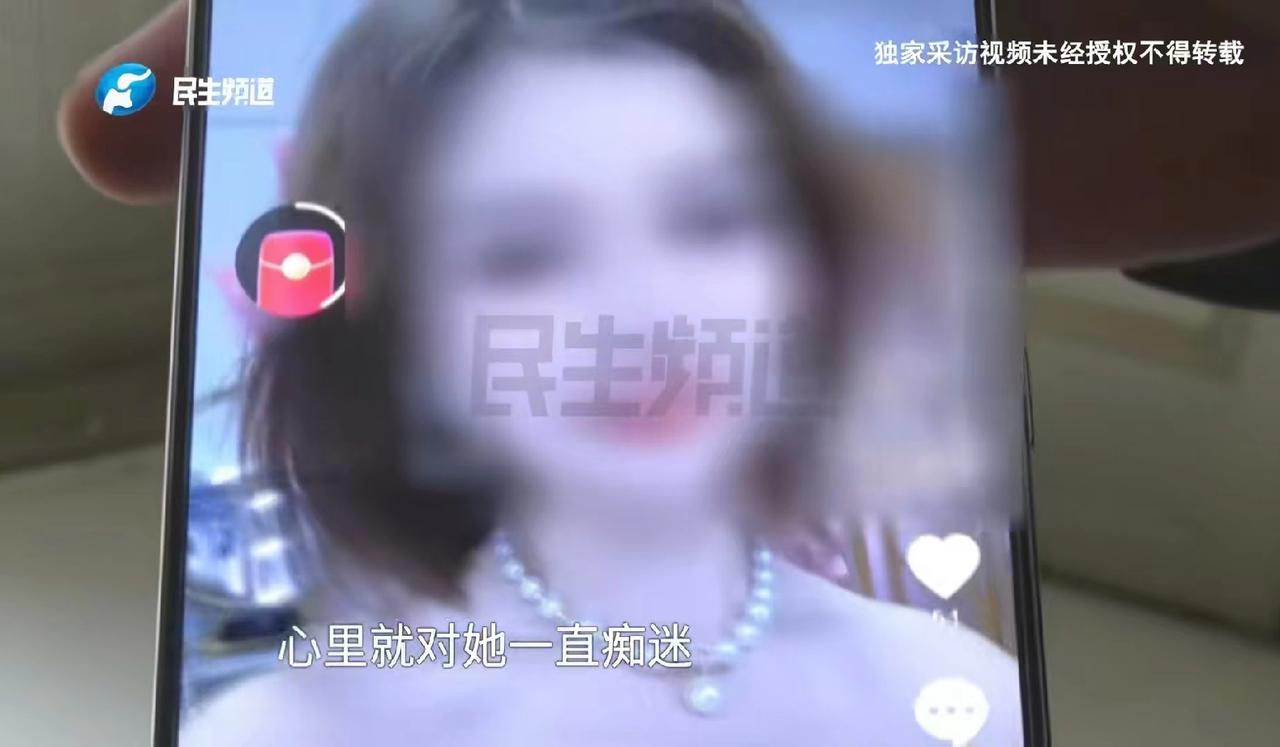 河南商丘，女子结婚后，娘家父母把将近17万彩礼全部给她，让她带回婆家以备不时之需