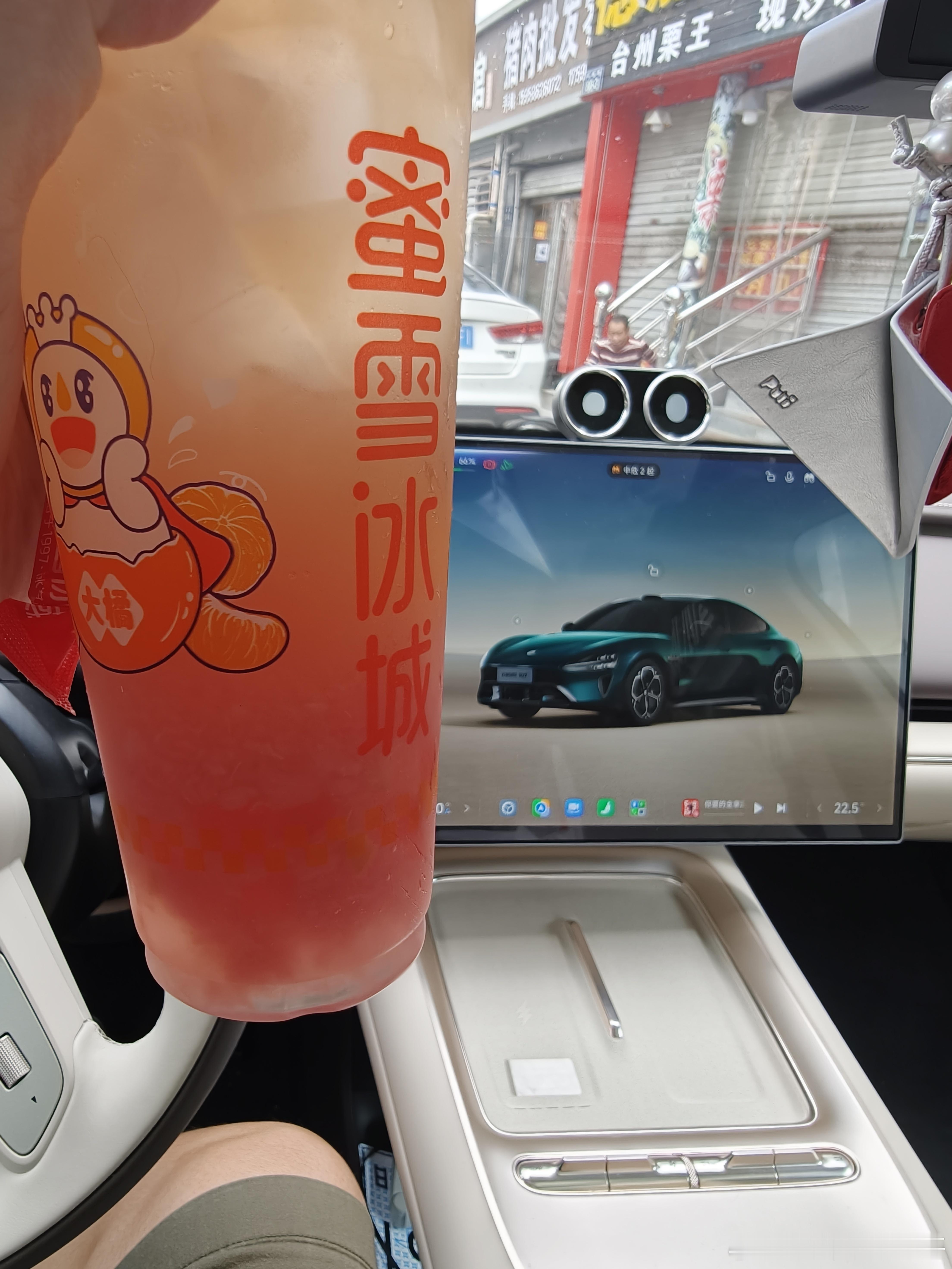 我=黄仁勋 
