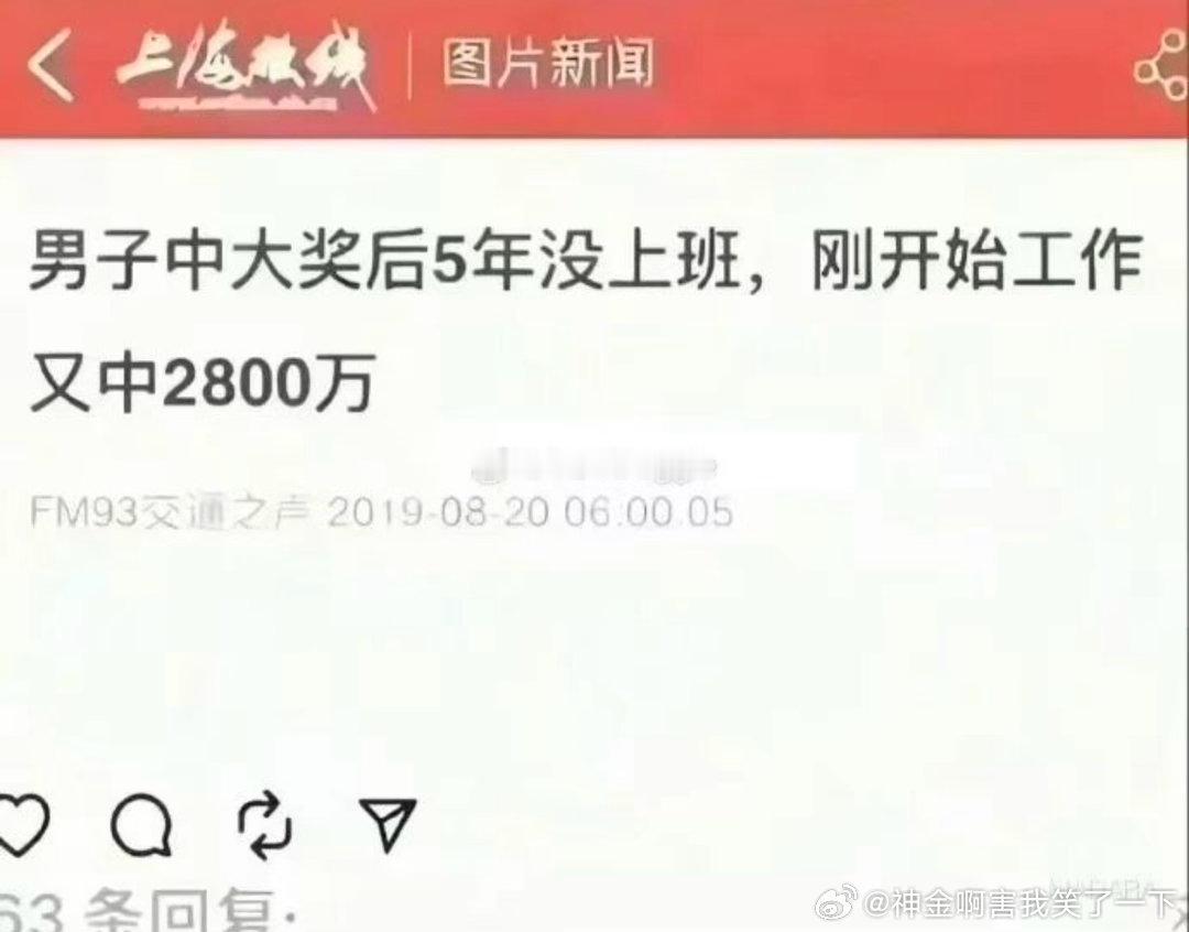 6799我确实需要这样！ ​​​