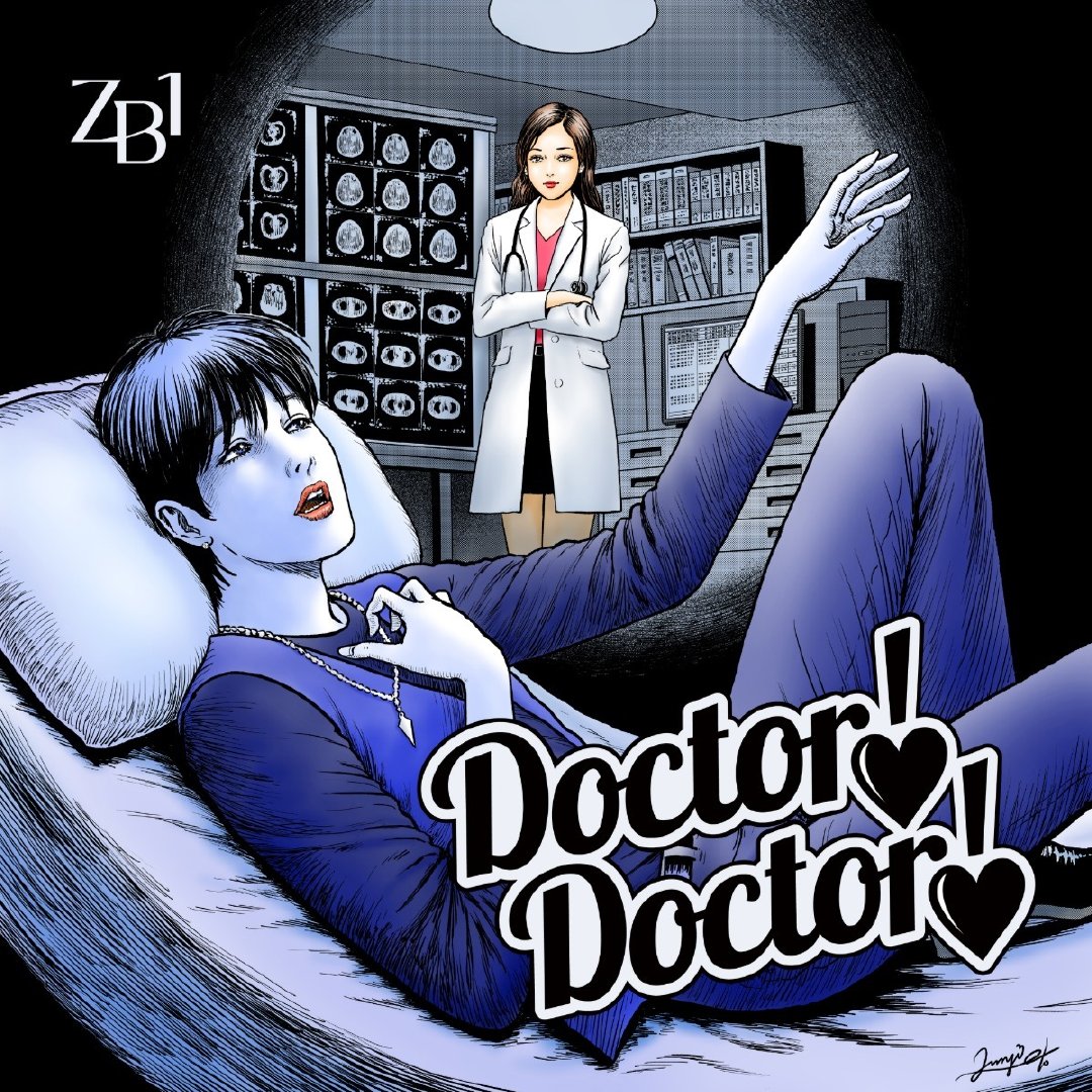 ZB1 先行曲《Doctor! Doctor!》的封面图由伊藤润二绘制，这是与 