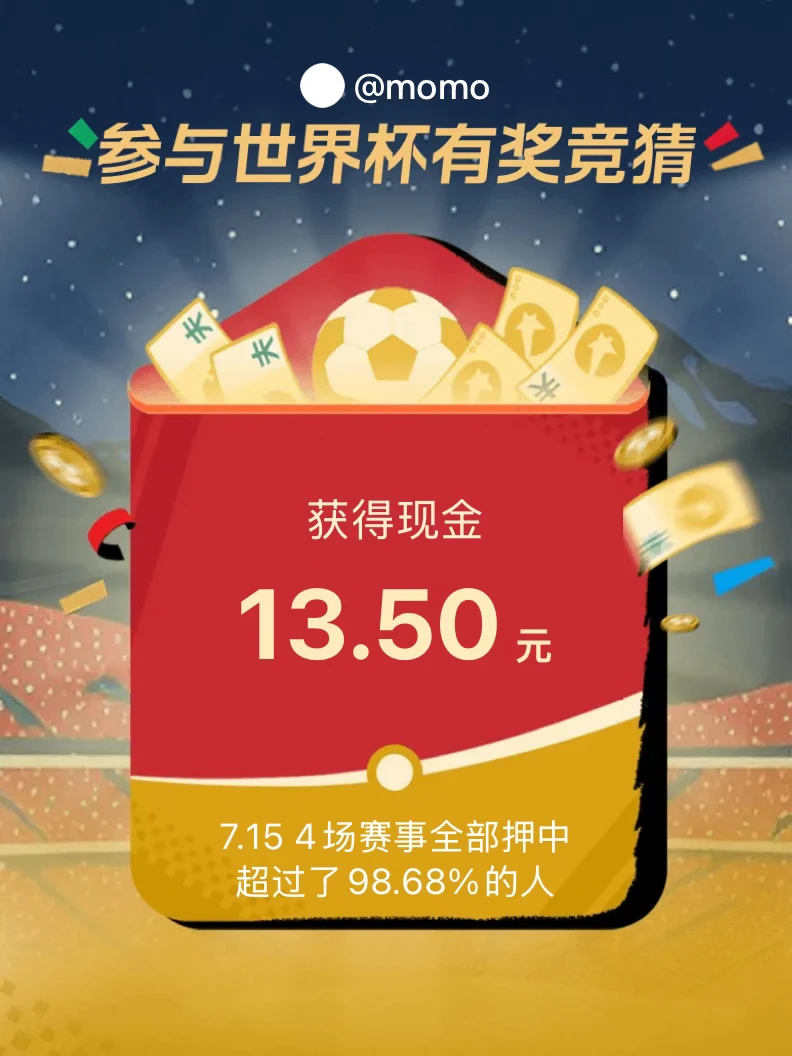不容易啊