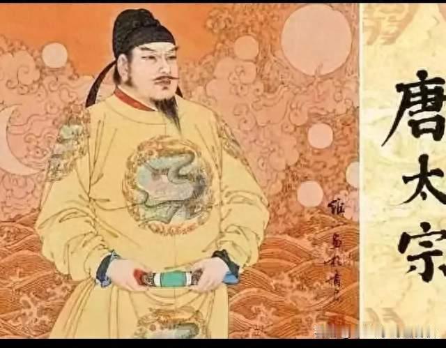 李世民为何不杀武则天？临终前他人3个谜团揭开一代圣君的恐惧