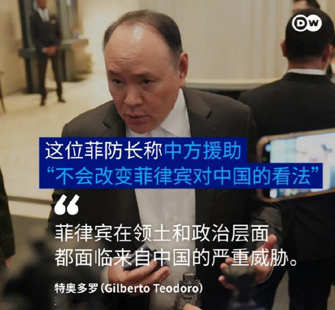 菲律宾防长骂完中国还想拿援助？该立规矩了！
事情过去好几天了，该骂的大家都骂过了