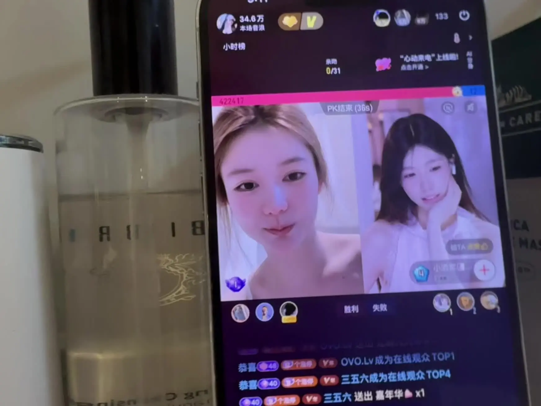 那个小吕到底哪里好 我百思不得其解