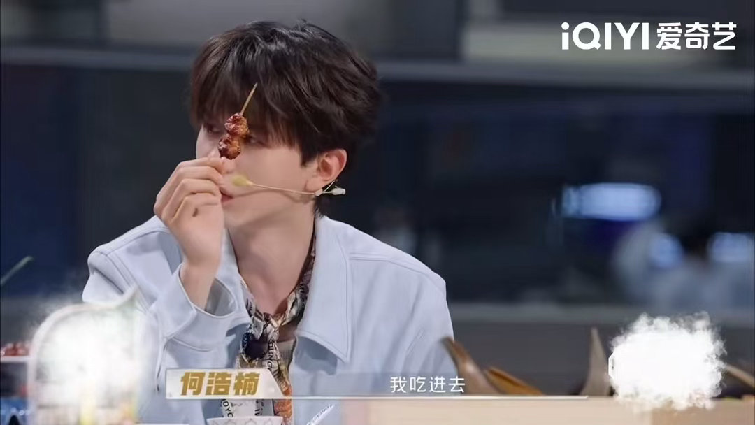 黑暗料理是天才厨师的第一步甜咸不好吃是你不会做 猪膀胱、七里香，这菜单写出来像整