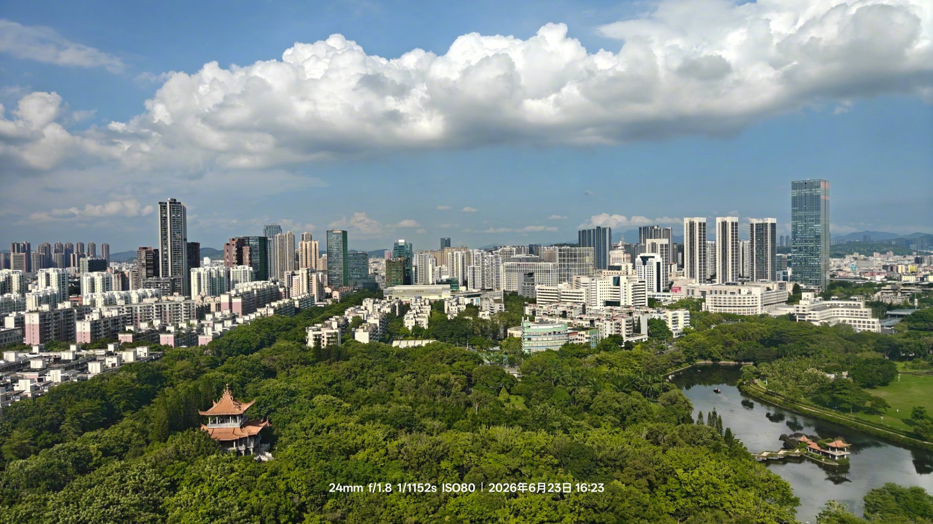 航空君航空科普 都市的清晨，早上好啊！ 深圳