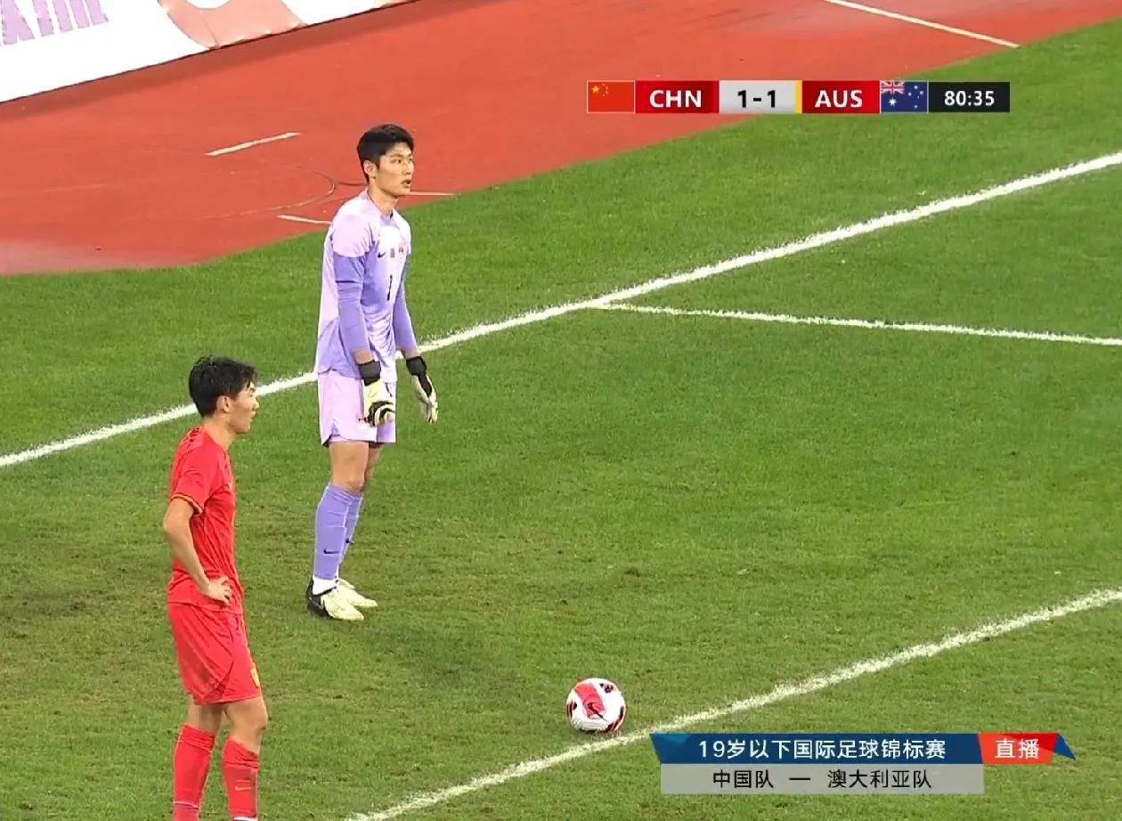 随着U19国足1:1U19澳大利亚，这6点是真的出乎意料:
1，想不到开场仅2分