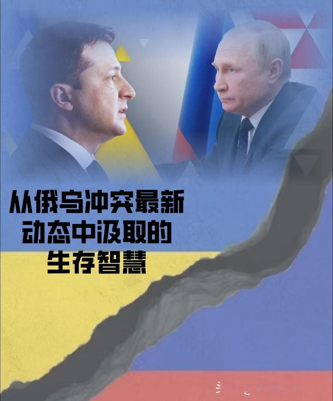 国家从不好战，只争生存与利益！实力才是和平的底气
 
国家好战与否，从来不是性格