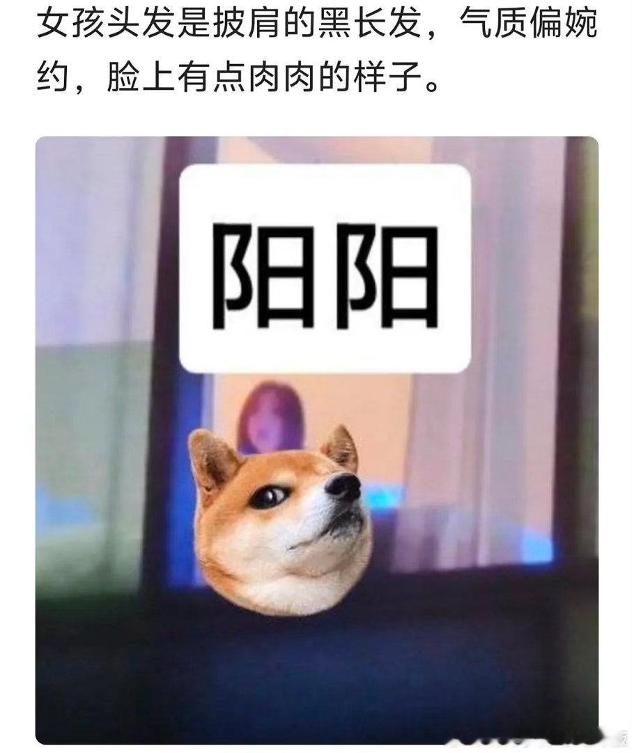 谁还记得22年狗仔爆的这个瓜 