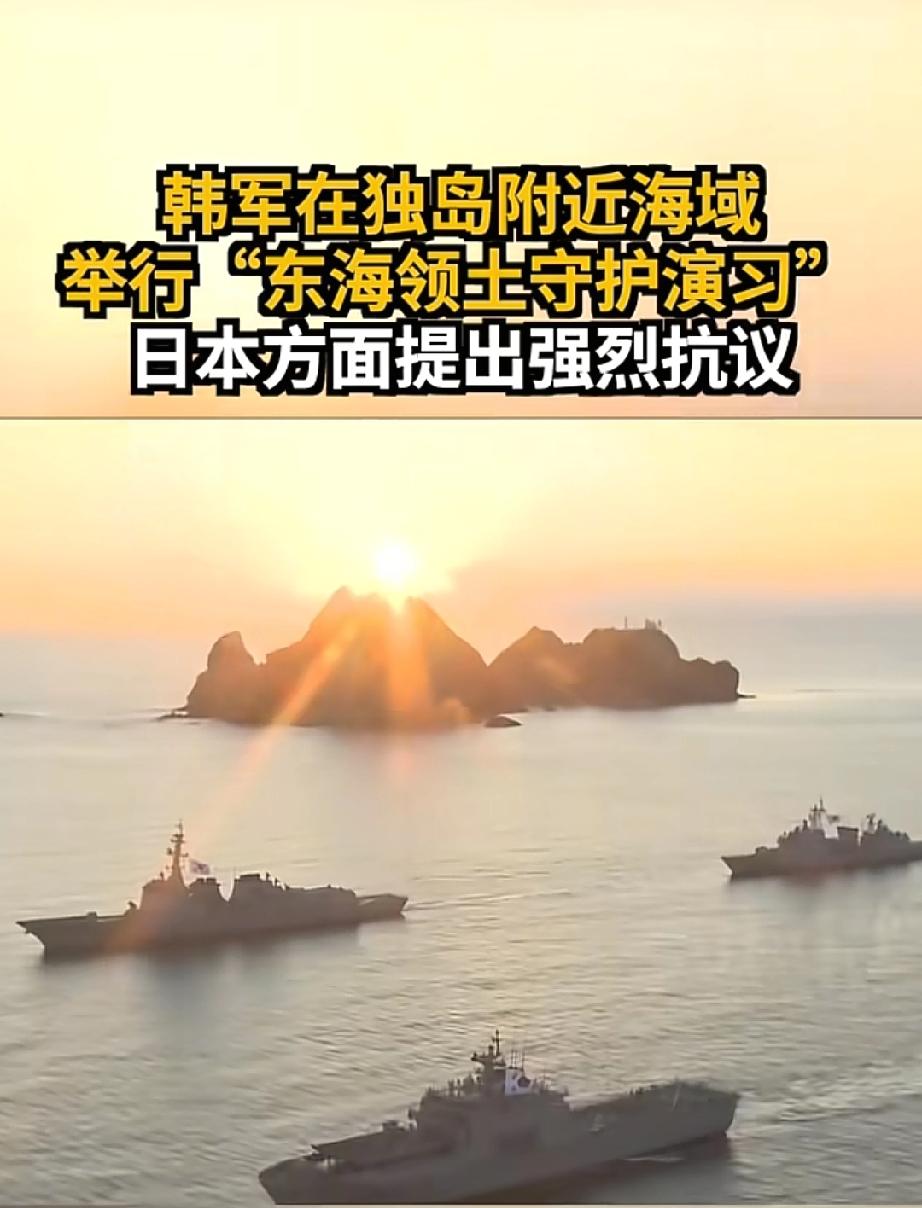 韩国开怼日本了吗？
最近这段时间，日本首相高市早苗在外交场上可真是不顺利。头一个