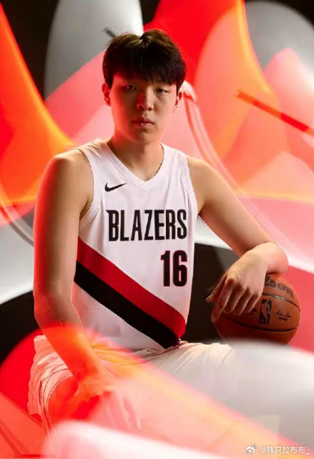 据NBA消息，波特兰开拓者队宣布，全明星球员杨瀚森将继续被下放至撕裂之城混音队锻