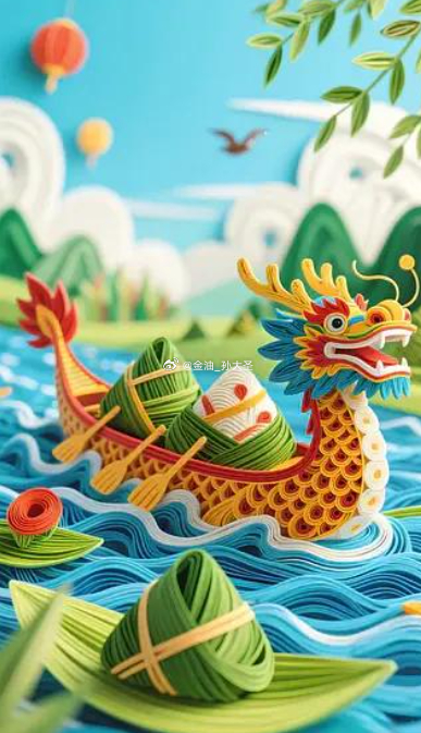 早安 蒲艾纳祥，彩绳拴福，平安无忧，今日农历五月初五端午节，愿大家咸甜皆如意，岁