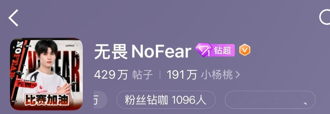 别人做一条书局 同时间嫂嫂做两条且断层别人号召超like 咱家超like就是日常