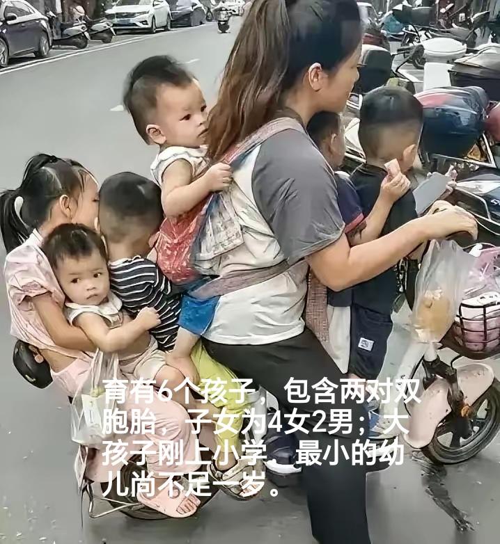 新时代的英雄母亲。育有6个孩子，包含两对双胞胎，子女为4女2男；大孩子刚上小学，