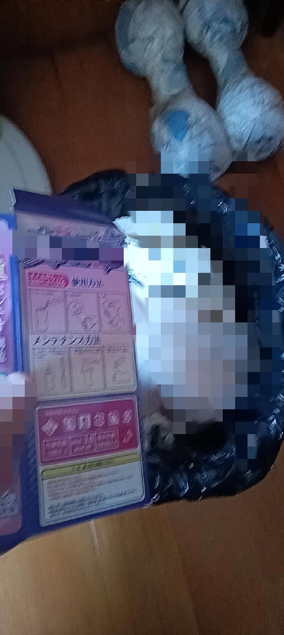 哪个渣男的把“橡胶灵芝”给扔了！
经过一个垃圾桶，发现垃圾桶里有个醒目的包装，花