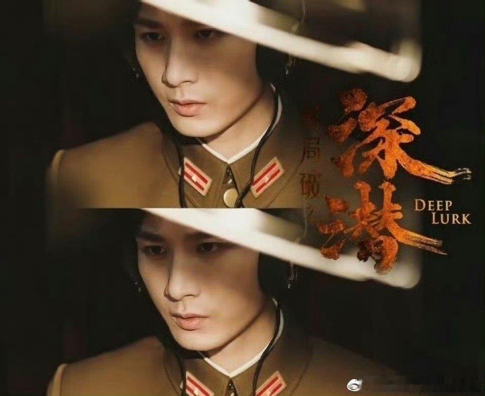 #成毅五年前拍的剧播了#哇塞！好期待呀在家留守了五年的的小弘深嗷嗷来了[打cal