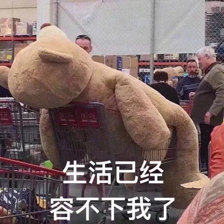 有的时候我真的很需要耳机，带上就有了与世隔离的感觉 