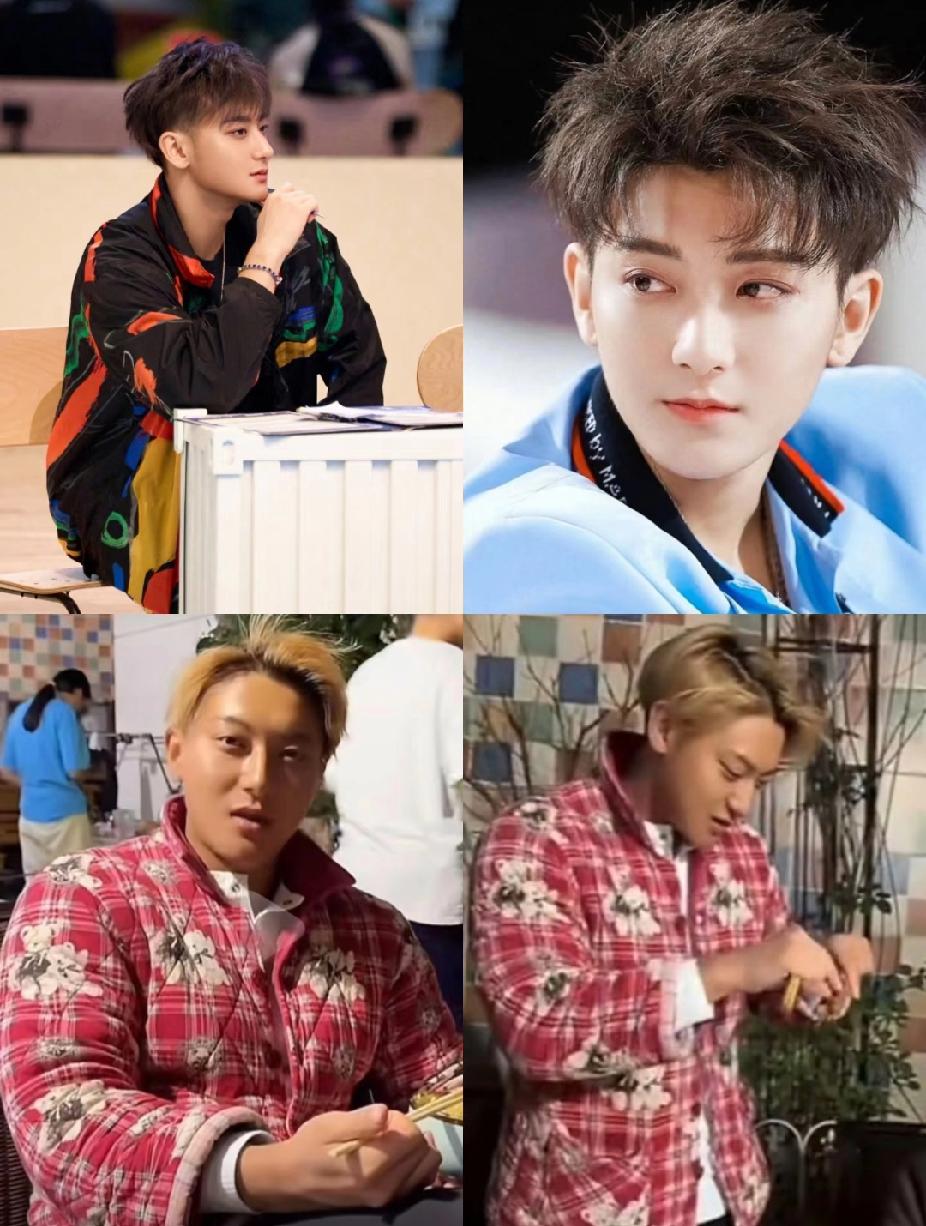 就算是明星又怎么样？
当遇上四川省服，还不是一样变成村里的精神小伙儿。

说起来