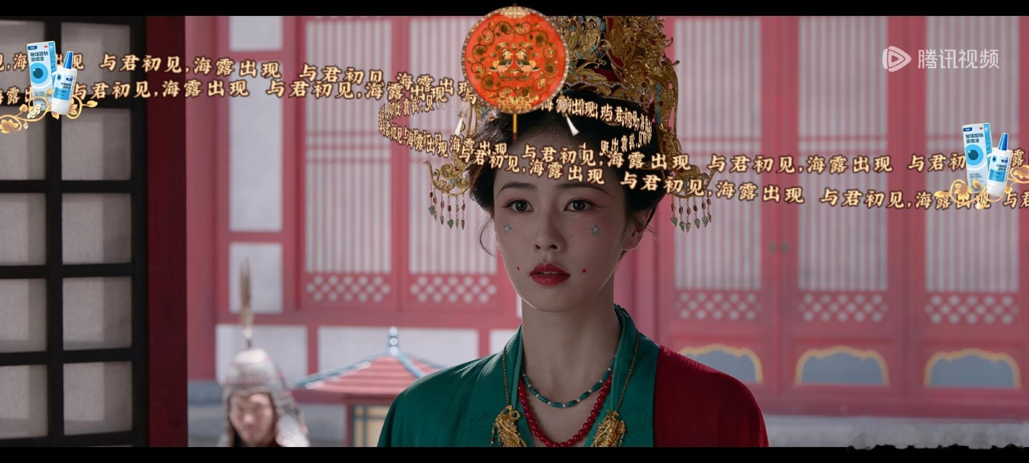 原来白鹿的剧投广还要抢海露只占到了莫离弹幕的位置《莫离》原来白鹿的剧投广还要抢！