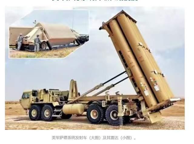 打伊朗让美军弹药快见底，就这还炒作2027和中国在台海开战？


据新闻消息，美