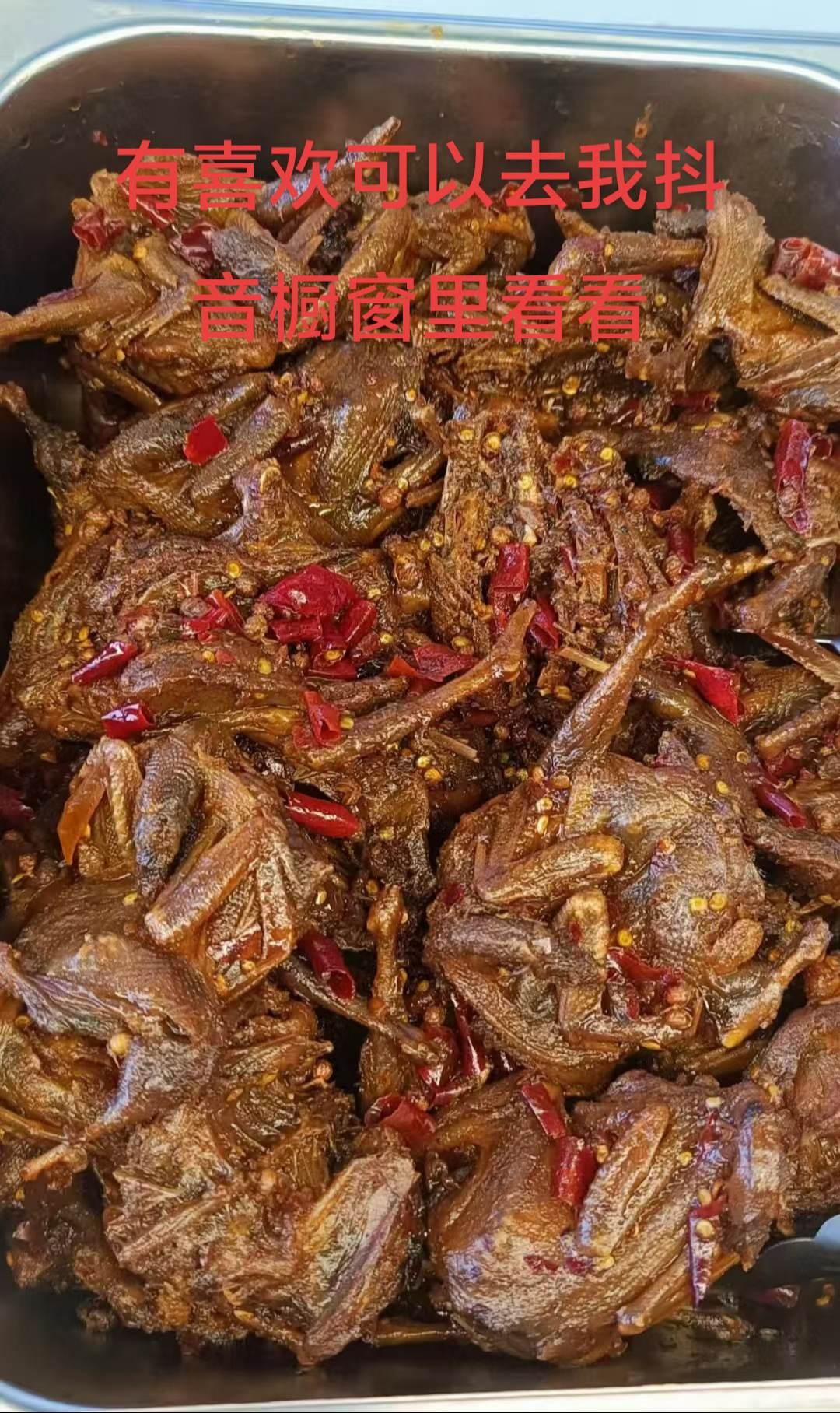 纯天然无添加 舌尖上的味道 家乡特色 真材实料才能做出好味道 把家乡的味道分享给