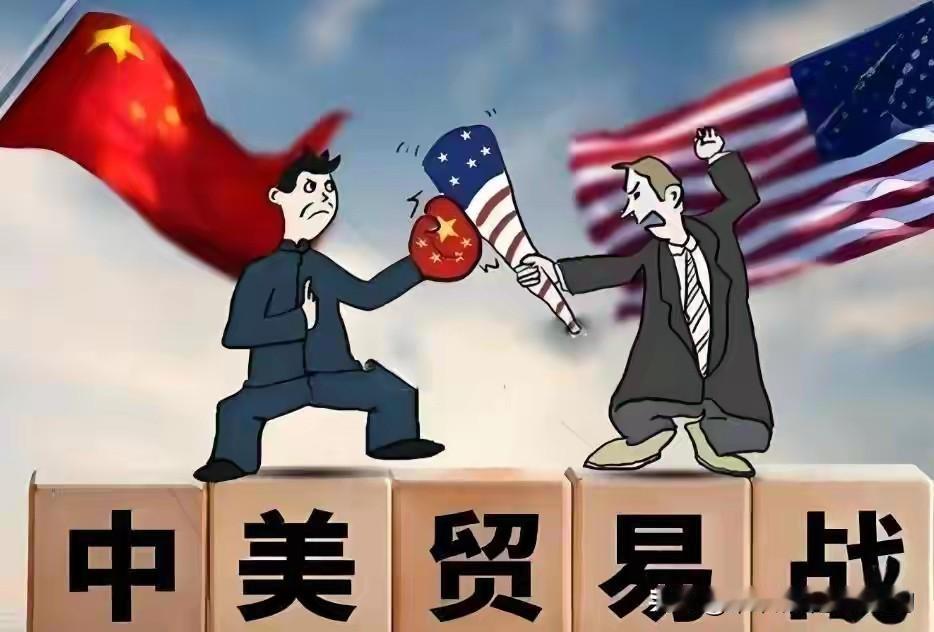 特朗普又挥关税大棒！访华刚满一个月，翻脸比翻书还快

很多人还没从特朗普5月访华