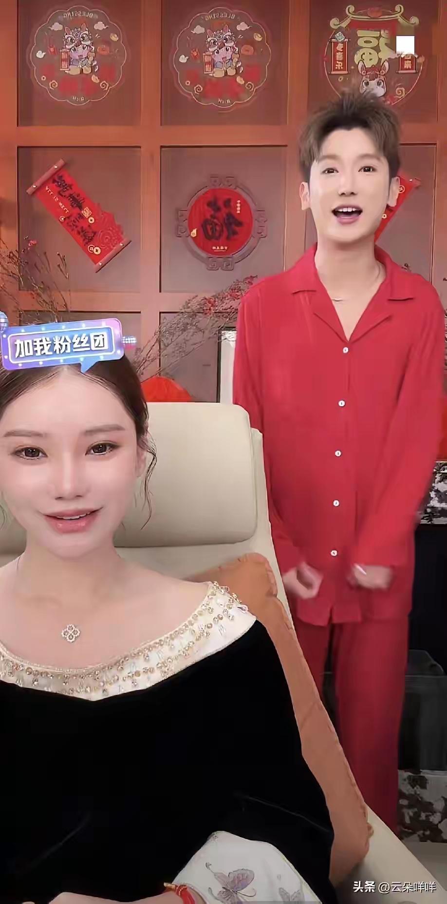 小梅和她的团队，把直播间弄得挺好的，很有过年的气味了，厉害了。她要求大家装饰一下