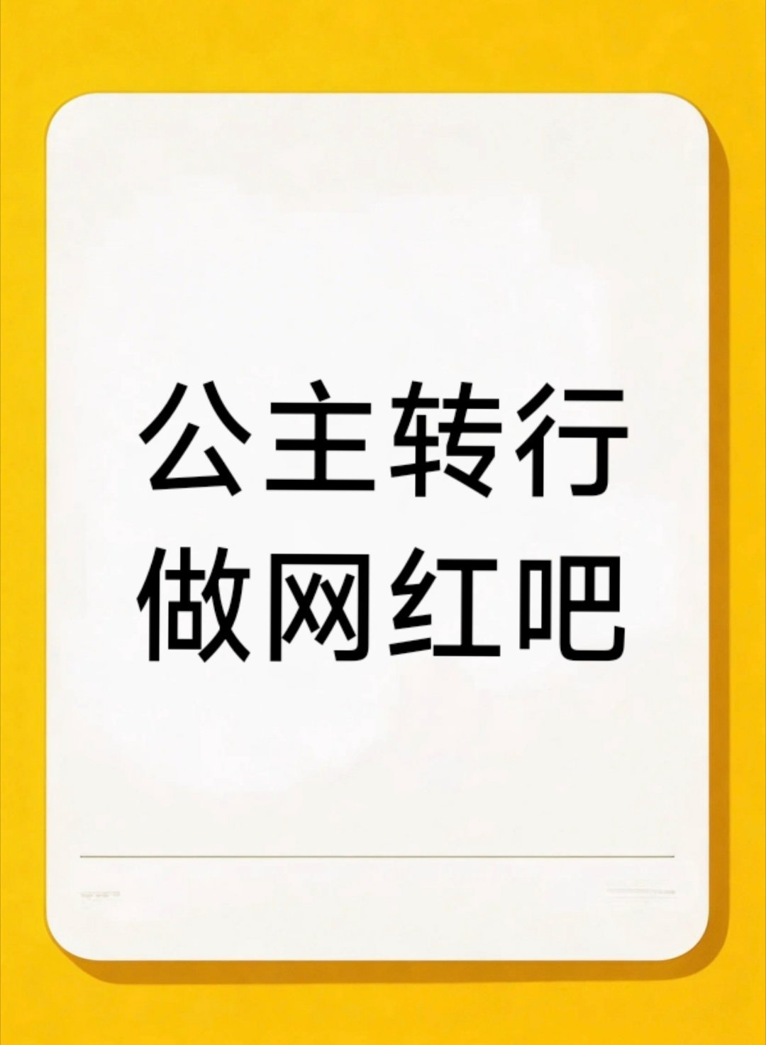 KTV员工酒后死亡家属诉共饮人被驳回陪酒本来就违规，甚至连劳动仲裁都告不了！