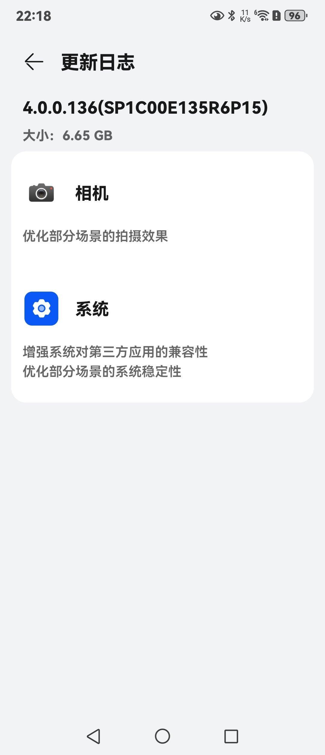 [哆啦A梦害怕][哆啦A梦害怕][哆啦A梦害怕]