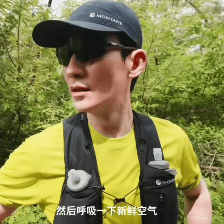 上坡沉心，下坡从容，每一步都算数朱一龙朱一龙参加越野赛