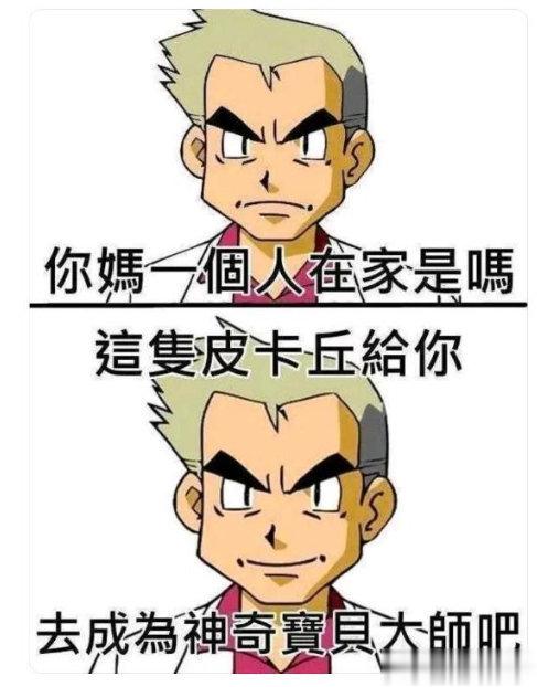 在选车方面，我是那种对自己诉求高度了解、特别清晰的人，绝大多数人买车时并不这样。