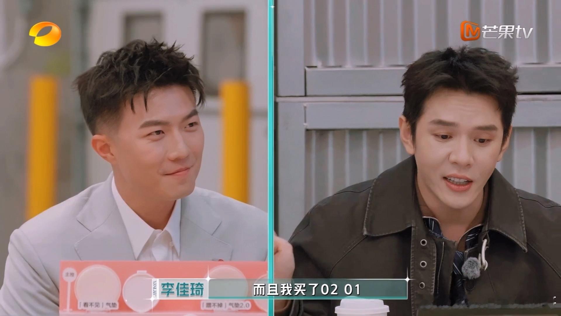 李佳琦砍完你的砍你的李佳琦砍价这段我将逐帧学习反复回看这段高光片段，供需协商、议