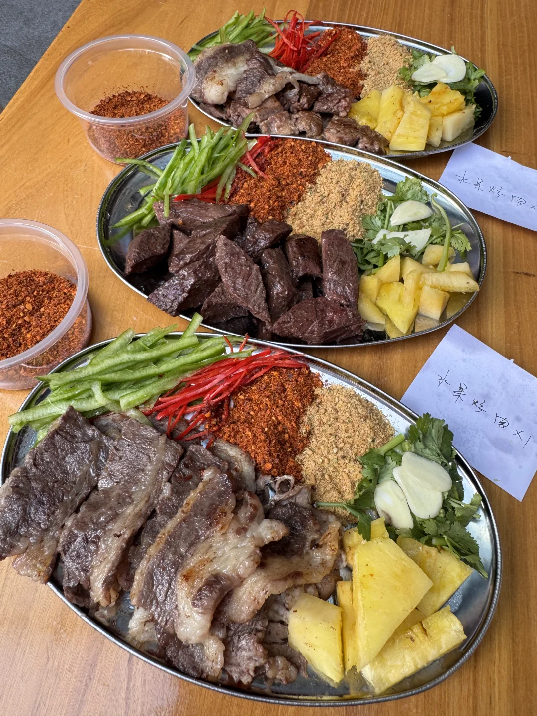 我在绵阳唯一的丈夫。。。。。。。