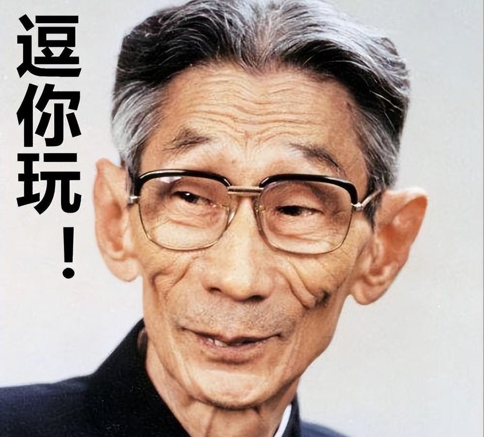 1985年，马三立首次登上春晚舞台，姜昆作为主持人介绍道: