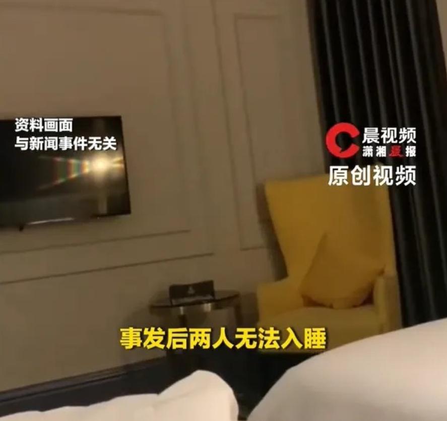 深圳，情侣二人去酒店开房，迫不及待就开始亲密，折腾到很晚才休息，当时二人也没穿衣