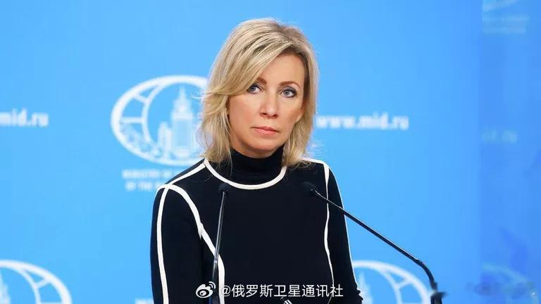 【扎哈罗娃就乌军无人机袭击莫斯科事件发表评论】俄罗斯外交部发言人扎哈罗娃向卫星通