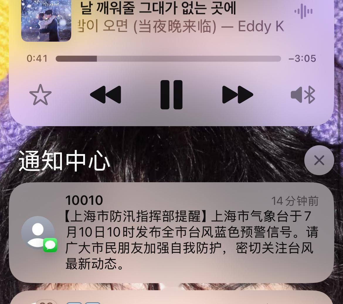 我本来说今天傍晚就去迪士尼整个年卡来着（下周吧 