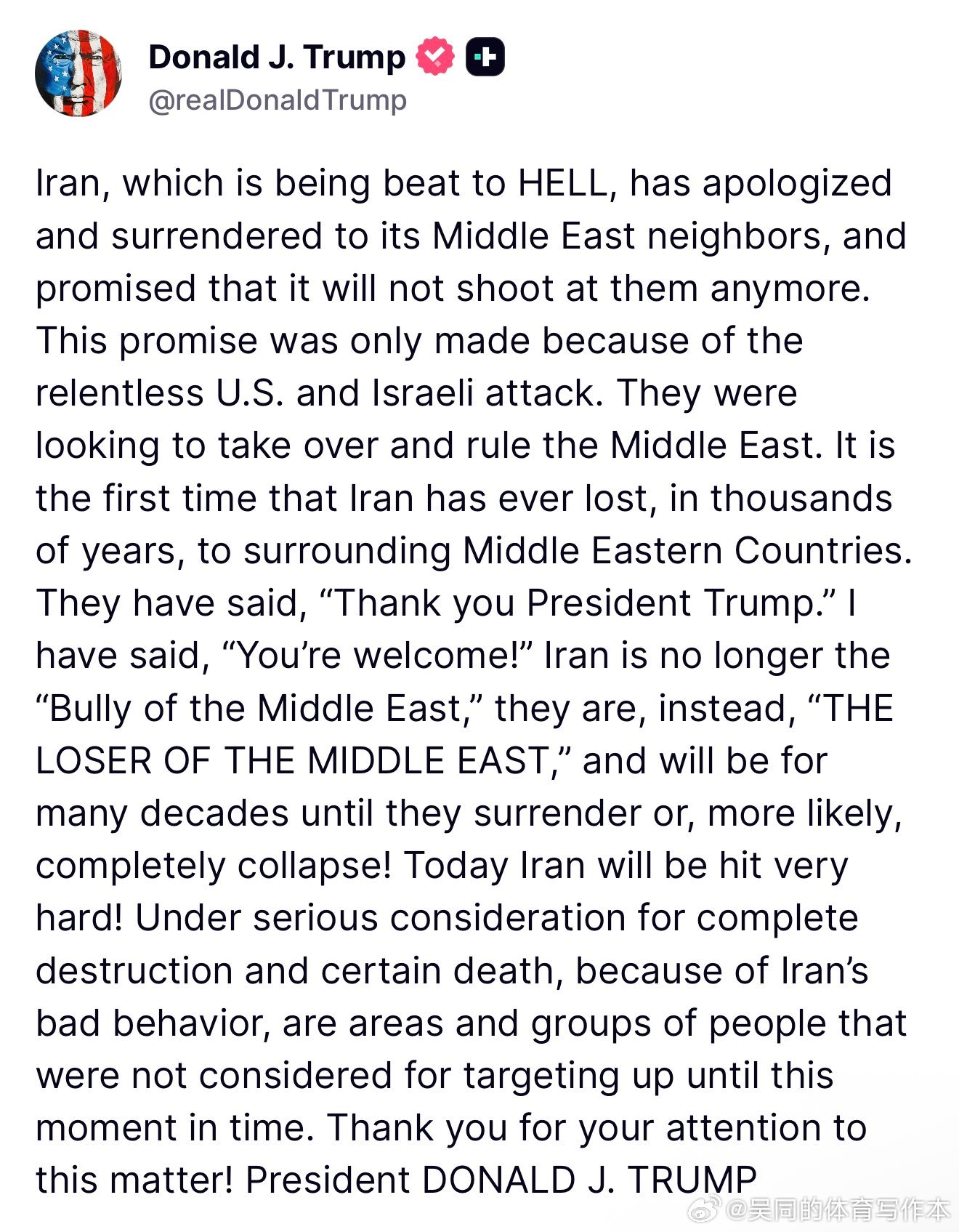 【黄金时代】川普自豪地称，伊朗第一次在面对周边中东国家时失败！伊朗不再是中东的恶