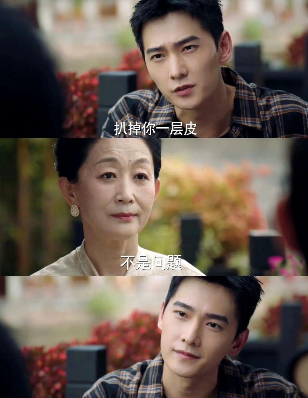 #新浪娱乐[超话]##国产剧为何非要大团圆结局# 我感觉这就是国产剧没有人看的原