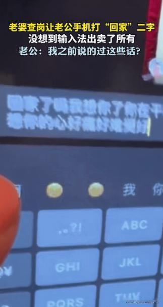 笑不活了！辽宁，一女子找不到自己笔记本电脑的C盘，就给老公打电话求助，没想到，几