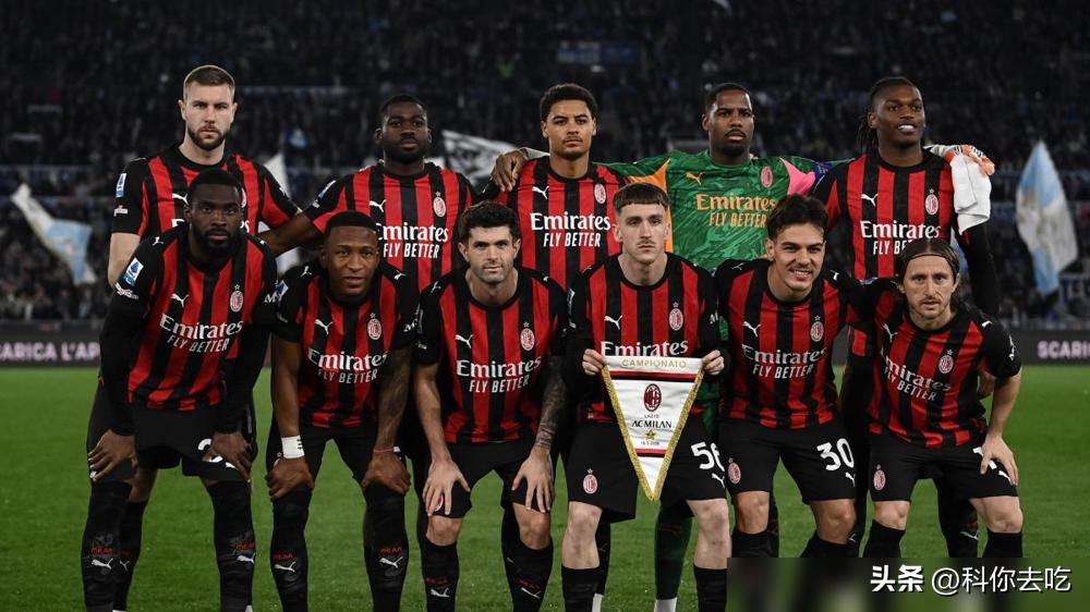 AC米兰这趟澳洲行，有点意思。尤文、国米都到家门口了，米兰却摆摆手，说这局不约。
