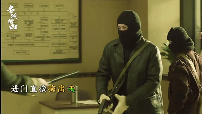 冬城猎凶单集时长超过50分钟这个梅文君不就是剧版的梅姨吗超长单集太良心，《冬城猎