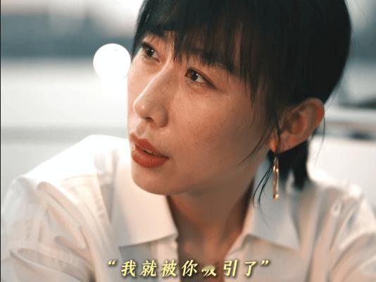 知名女主持被骗婚后人财两空 谁懂啊！放弃光鲜工作跟着所谓的真爱出国，结果人财两空
