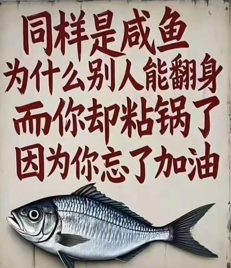 医药市场，包括医院、诊所、药店，包括药厂、医药代表和医药公司，他们当下的日子都是