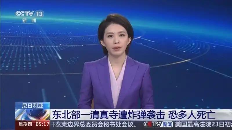 惊魂！叙利亚霍姆斯清真寺突发爆炸，伤亡惨重

2025年12月26日，叙利亚中部