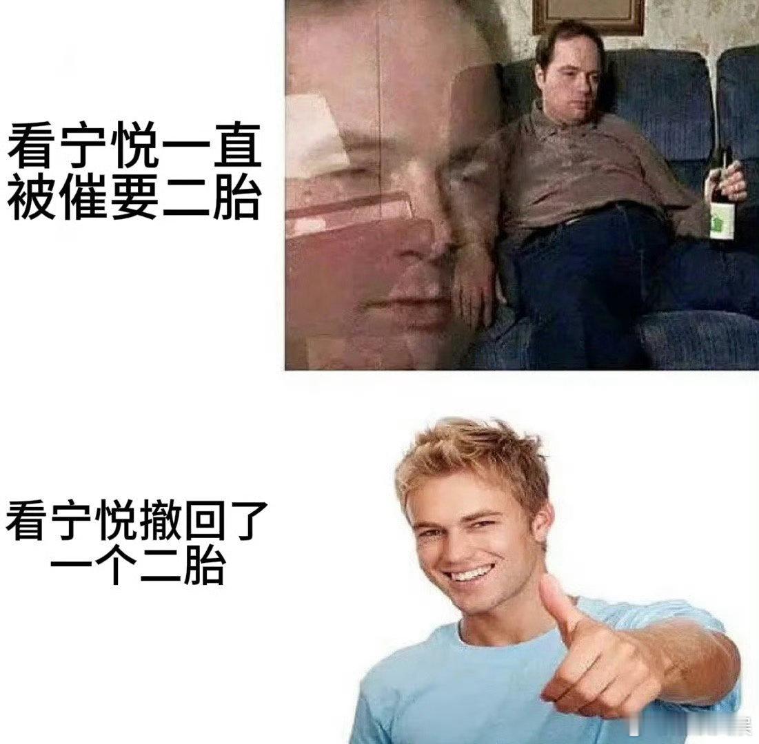 蔡文静让宁悦撤回二胎  《婚内婚外》剧情紧凑，蔡文静饰演的宁悦在面对二胎问题时，