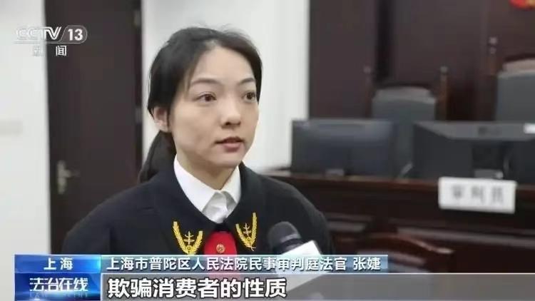 花几万块相亲，对象竟是50元一天的婚托！
太讽刺了！

近日上海警方侦破的诈骗案