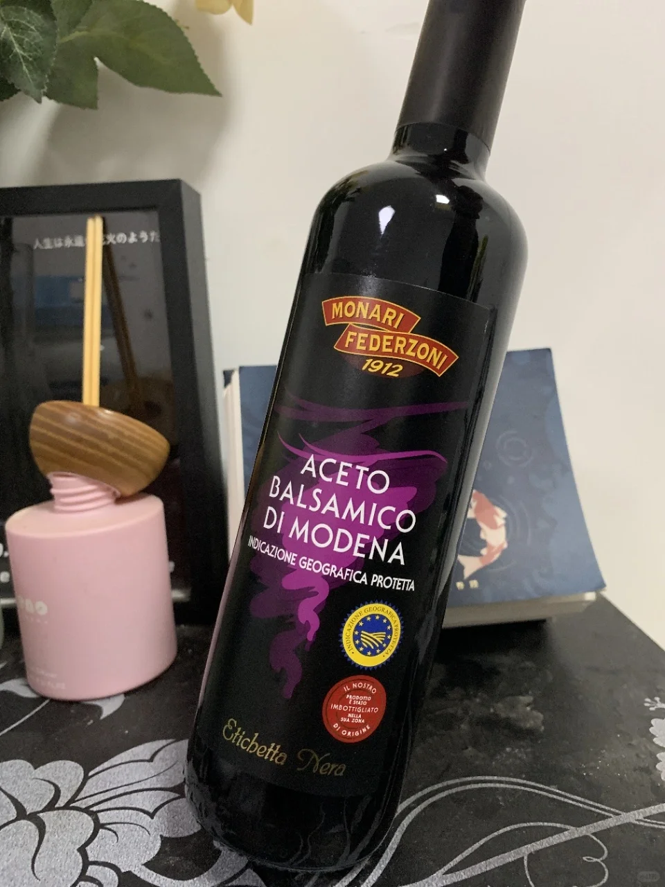 这款香醋配上披萨太好吃了吧