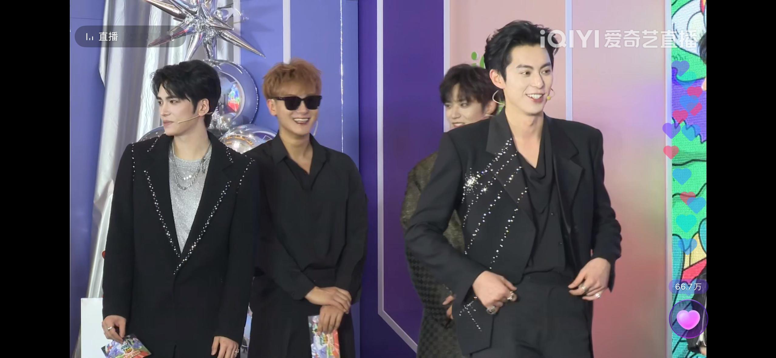 宇宙闪烁请注意直播王鹤棣这个造型让我梦回你好星期六的美式前刺！！！